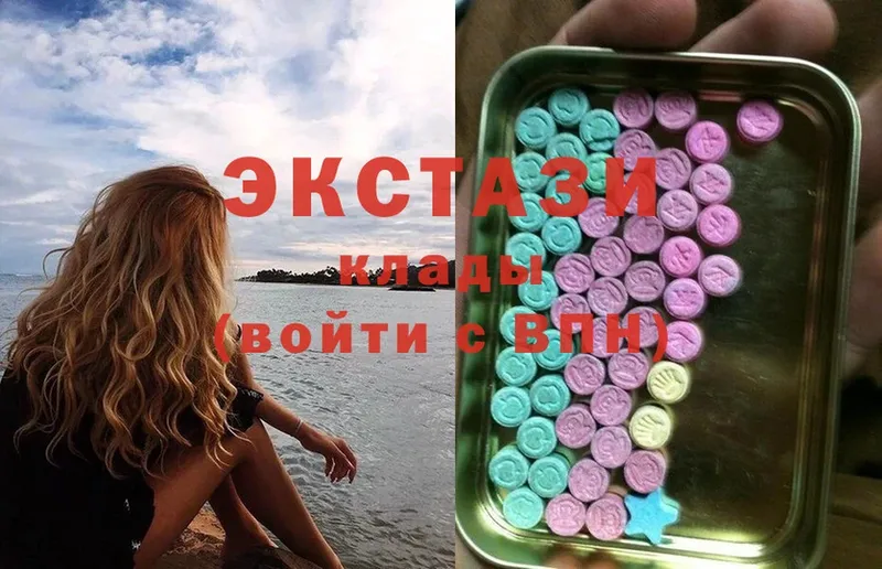 Ecstasy DUBAI  Унеча 